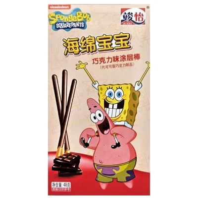 Spongebob Coated Stick (China) Chocolate 48g