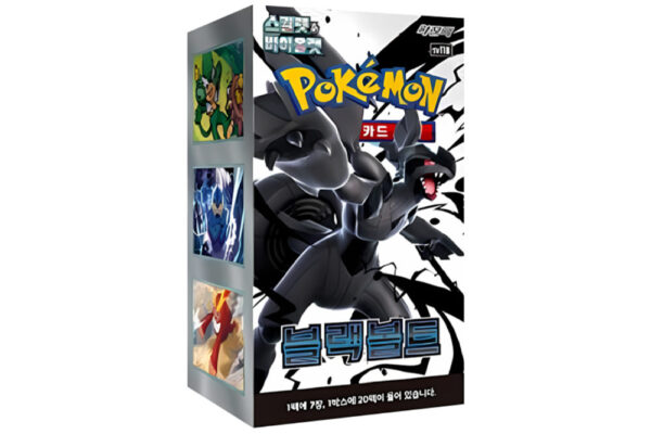 Pokémon TCG: Black Bolt (sv11B) - KOR
