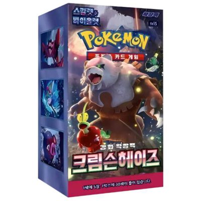 Pokémon TCG: Crimson Haze (sv5a) - KOR