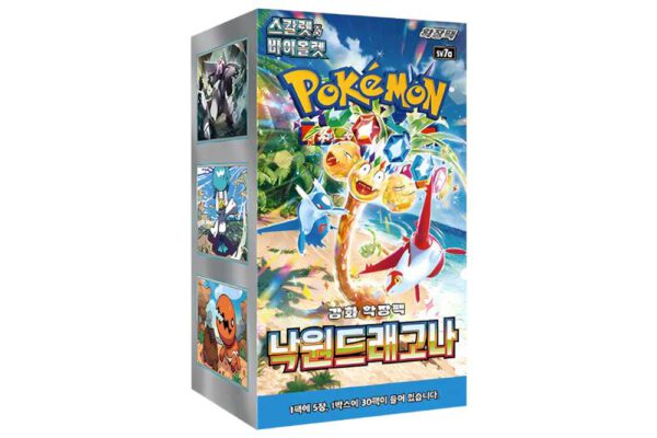 Pokémon TCG: Paradise Dragona (sv7a) - KOR