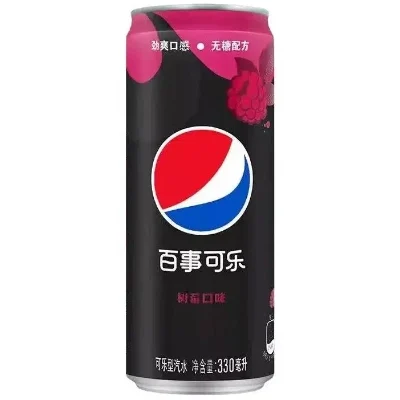 Pepsi Raspberry Zero Sugar (China) 330ml (EWP AT)