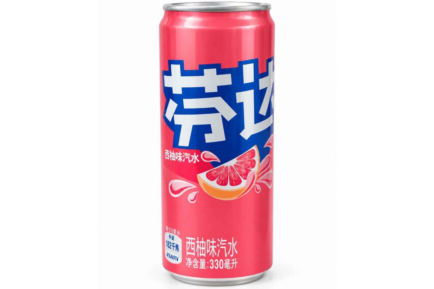 Fanta Grapefruit (China) 330ml Dose (EWP AT)