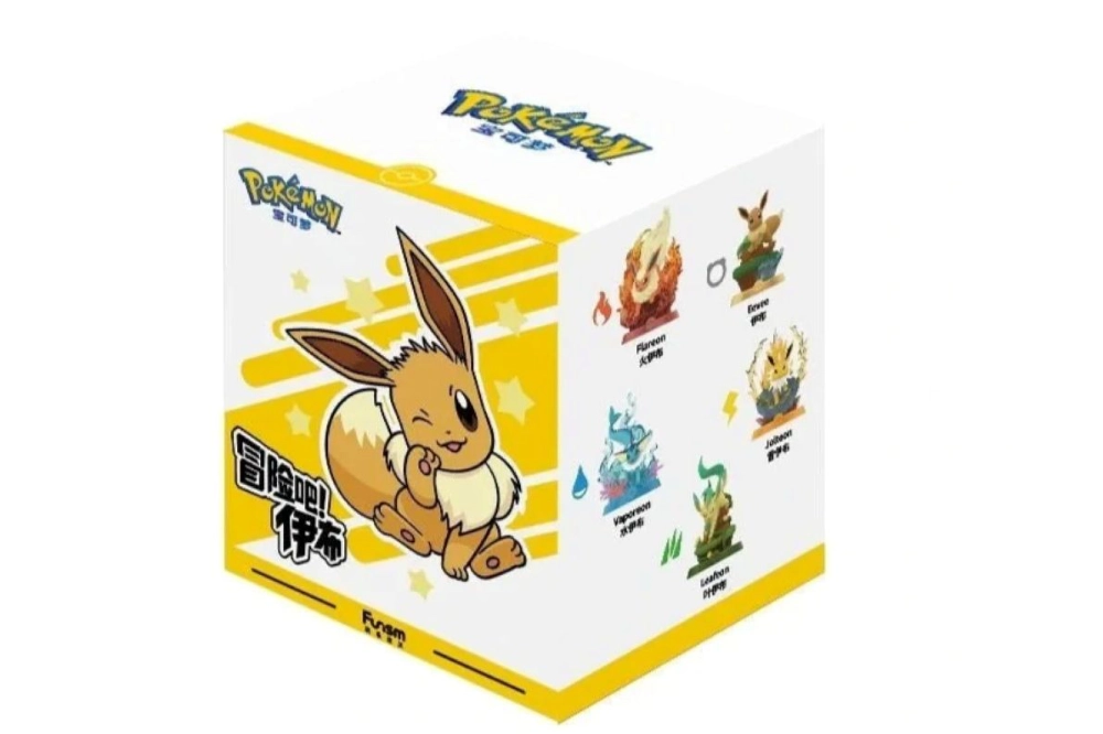 Funism: Pokémon Blind Box (China) MX2045