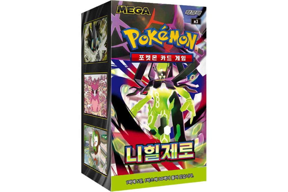 Pokémon TCG: Nihil Zero (m3)  - KOR